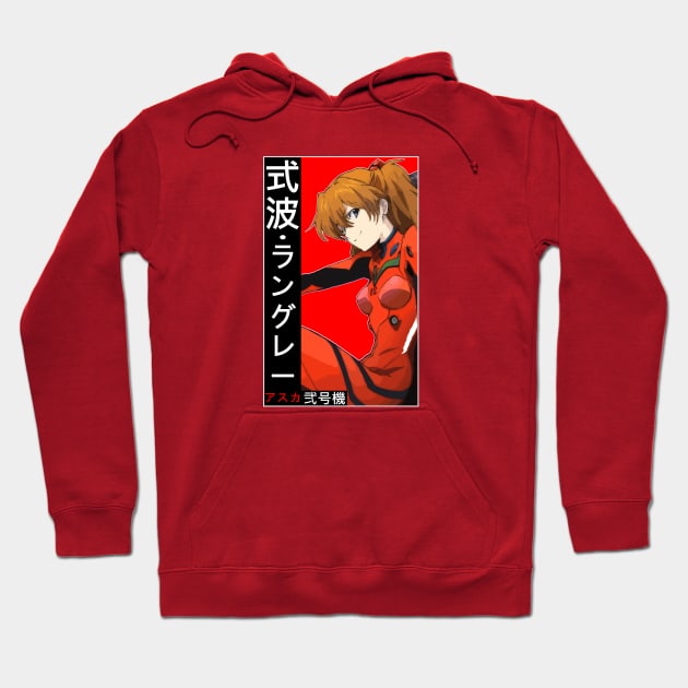 Asuka Neo Genesis Hoodie by Koburastyle